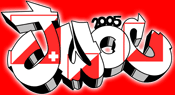 JWOC 2005 - Tenero, SWISS