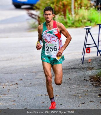 WOC 2016, Sprint Qualification