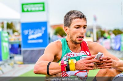 WOC 2016, Sprint Final
