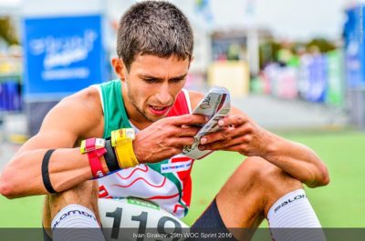 WOC 2016, Sprint Final
