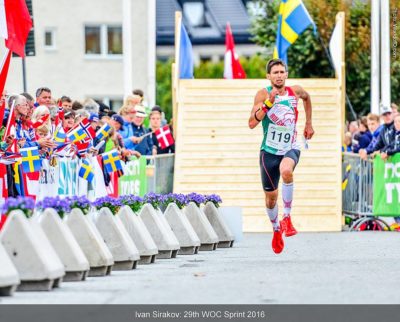WOC 2016, Sprint Final