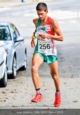 WOC 2016, Sprint Qualification